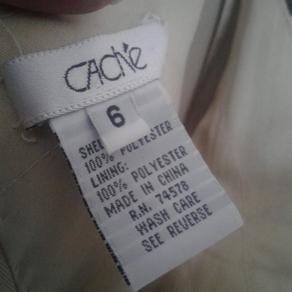 Prom Dress - Picture 2 of 4